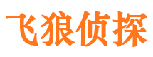 慈溪市调查公司